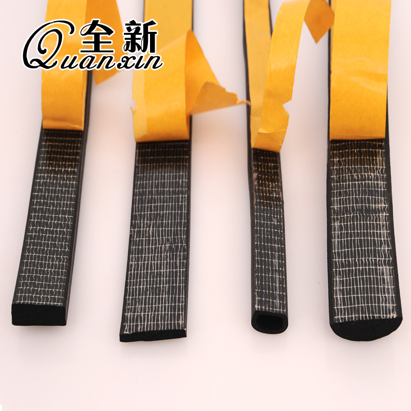 Semi-circular flat strip D-type solid hollow sealing strip Sound insulation anti-collision strip Self-adhesive EPDM rubber foam strip