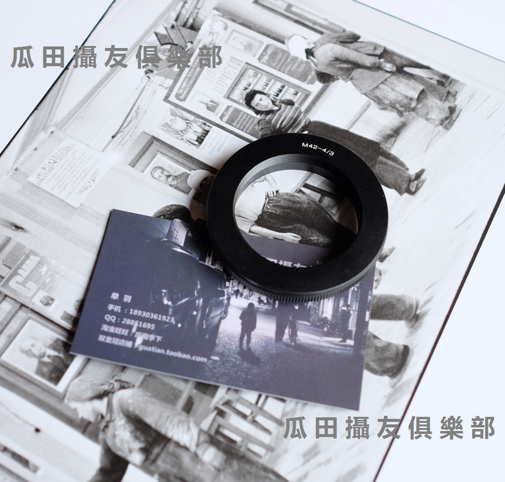 Triple Crown M42 lens to Olympus 4 3 system body adapter ring black aluminum alloy