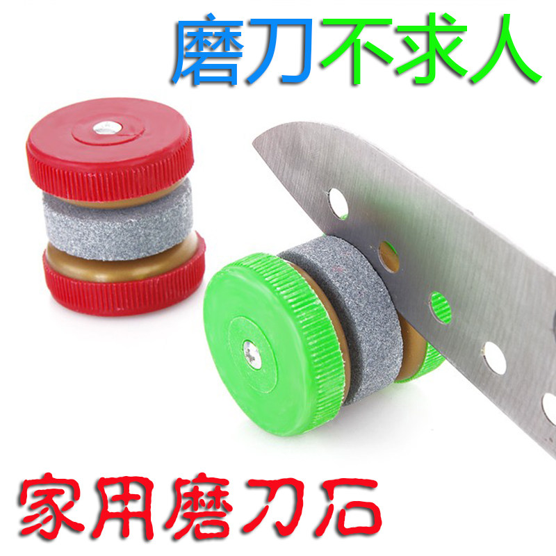 Round kitchen home with quick whetstone sharpener kitchen knife tool professional scissor stick