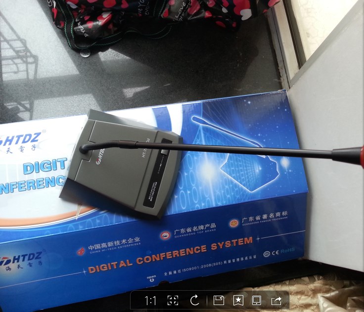 Haitian HT-7000DD Hand in Hand Conference System Licensed