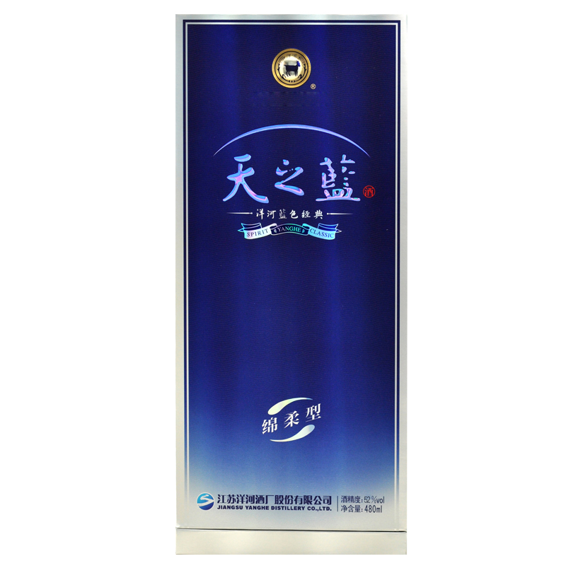 【天猫超市】洋河天之蓝52度480ml 白酒 中国名酒