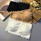 Ren làm đẹp trở lại ống hàng đầu quây đáy tập hợp chống đi phần mỏng một từ vai đồ lót chống sáng mua một tặng một nội y cao cấp Ống