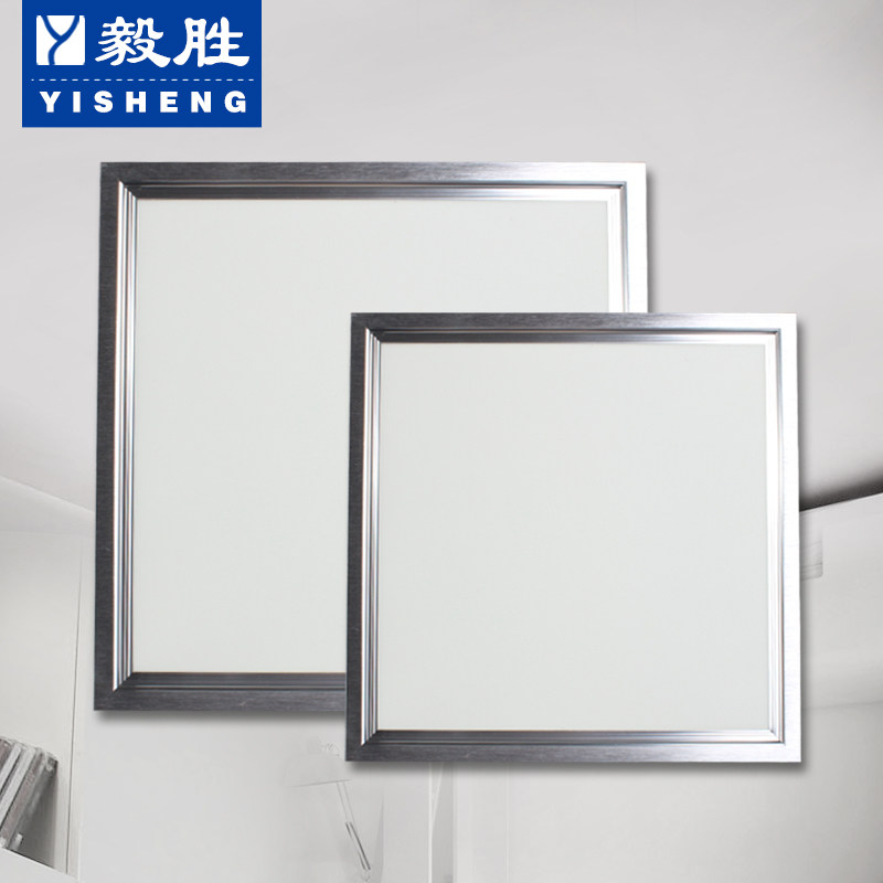 ��ʤled����Ƕ��ʽ��861