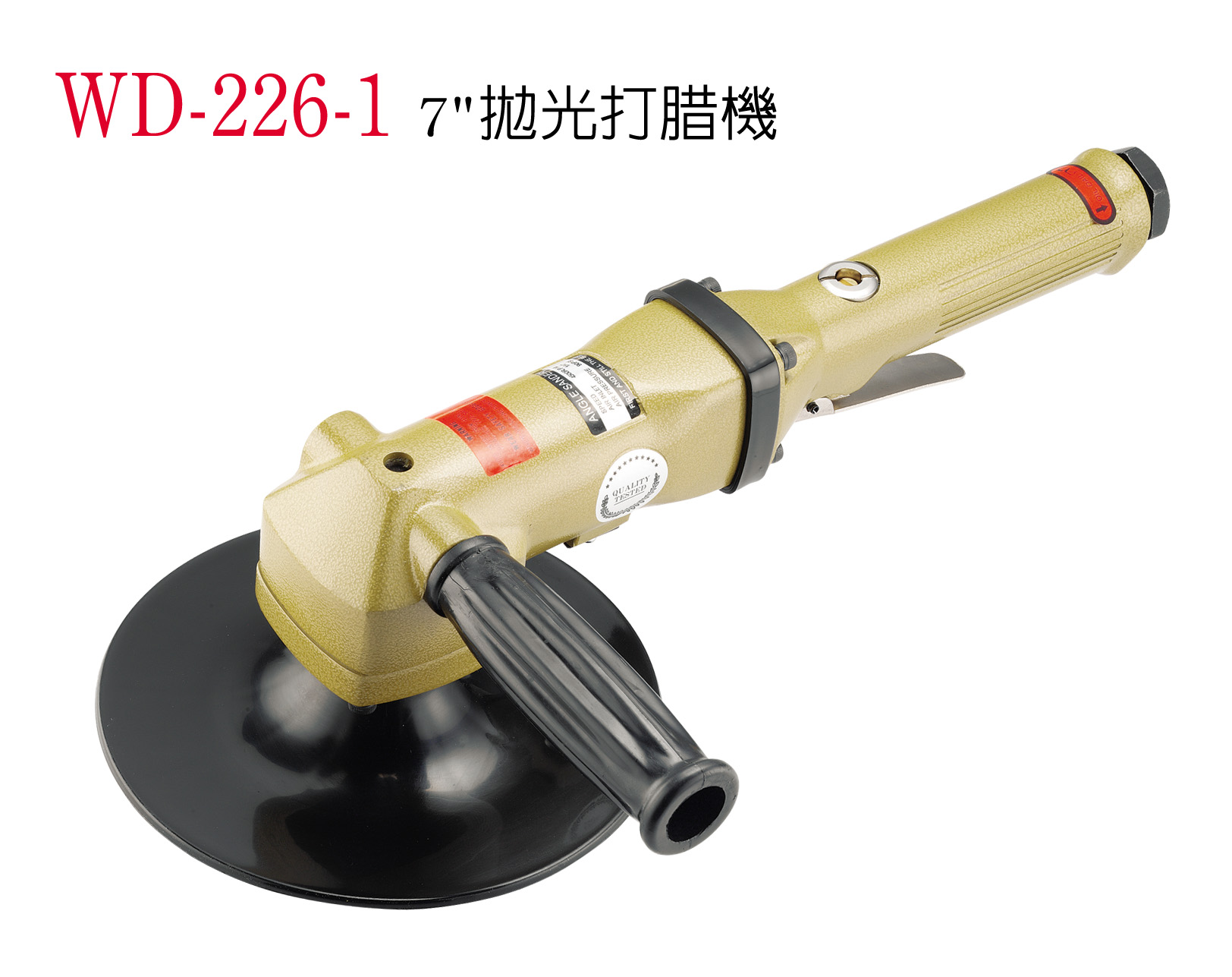 Taiwan A WIND Stable WD-226-1 7 wool ball polishing machine car polishing and waxing grinding machine