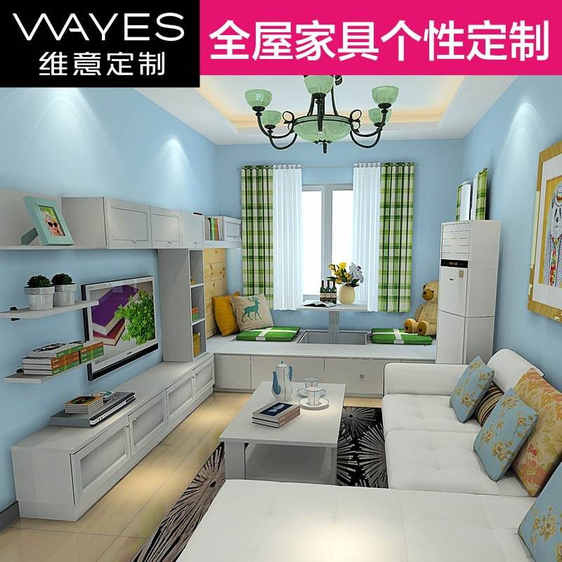 ά�ⶨ�ƿͼҾ߹�90535