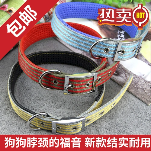 Пехой воротник пенойки, собаки и воротник собаки Большой, средний, расцвет для собак плюшевый петтон, крышка шеи горла для питомца