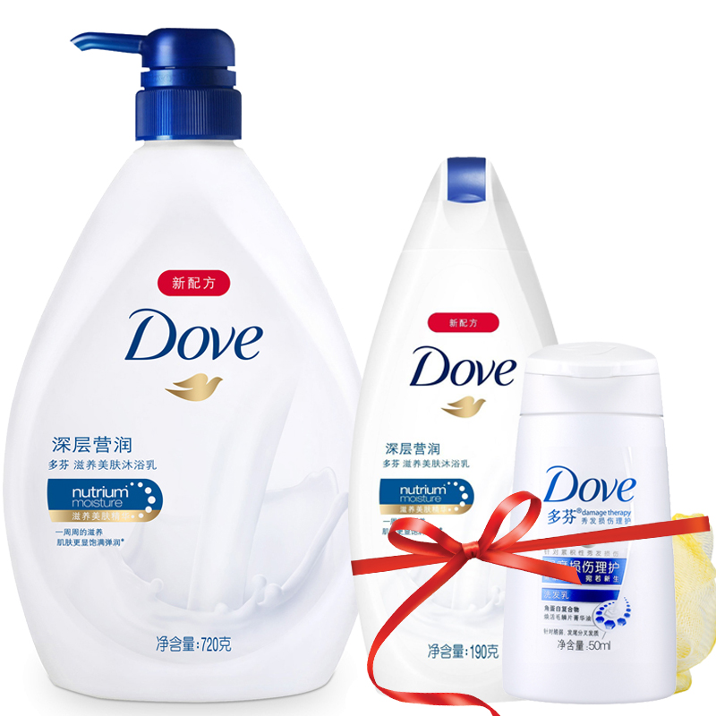 包邮 Dove/多芬沐浴露深层营润滋养美肤沐浴乳720+190g保湿