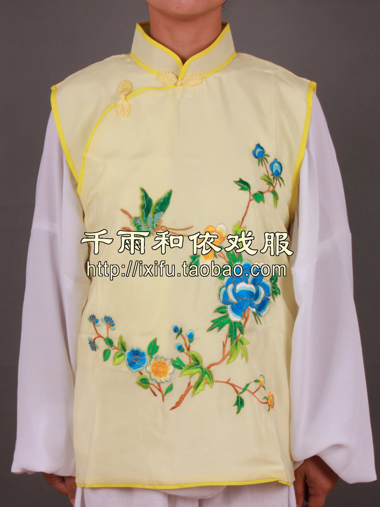 Girl vest girl vest Yue opera costume opera supplies girl dress costume costume girl dress costume girl ring waistcoat 100 light yellow