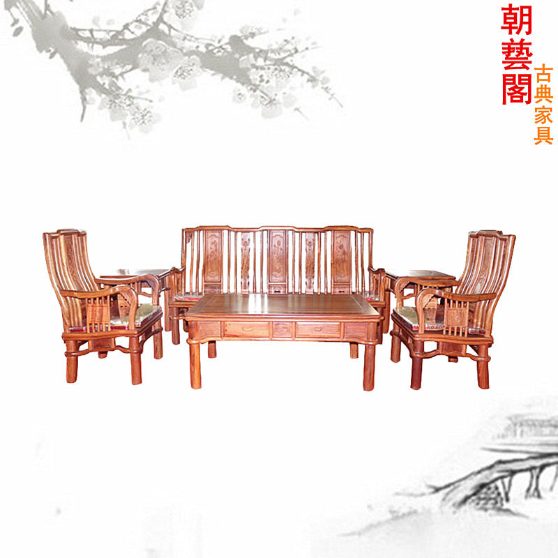 ���ո��ľ�Ҿ���黨��ľԲ����ɳ��cyg-1064