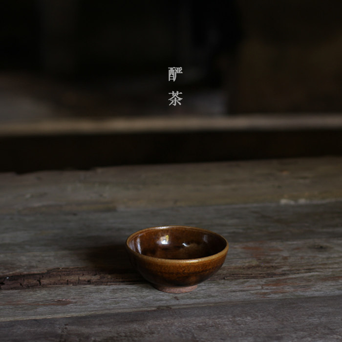 Cloud life aesthetics tea earth pottery dragon kiln volcanic mud pottery hand made coarse pottery large tea bowl tea cup tea set