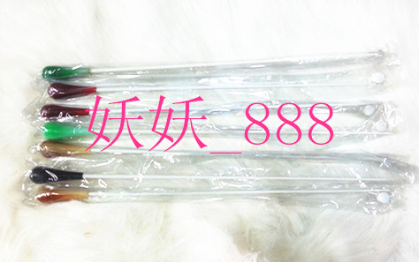 The High Command Baton Orchestra used the baton of command 