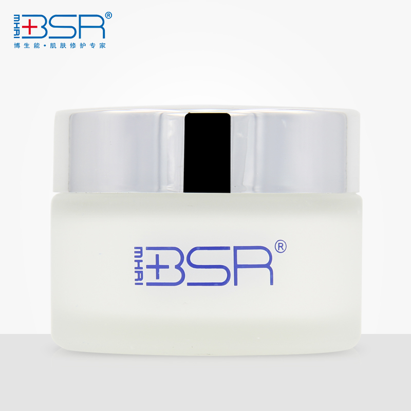 BSR/博生能面膜蜕生瓷白修护面膜泥嫩白补水保湿退黄专柜正品女
