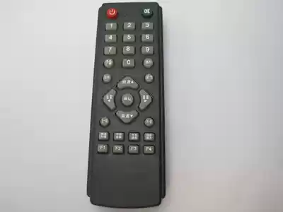 Suitable for black Universal Medium 9 remote control Middle nine remote control medium six set upper box remote control 12cm 4cm