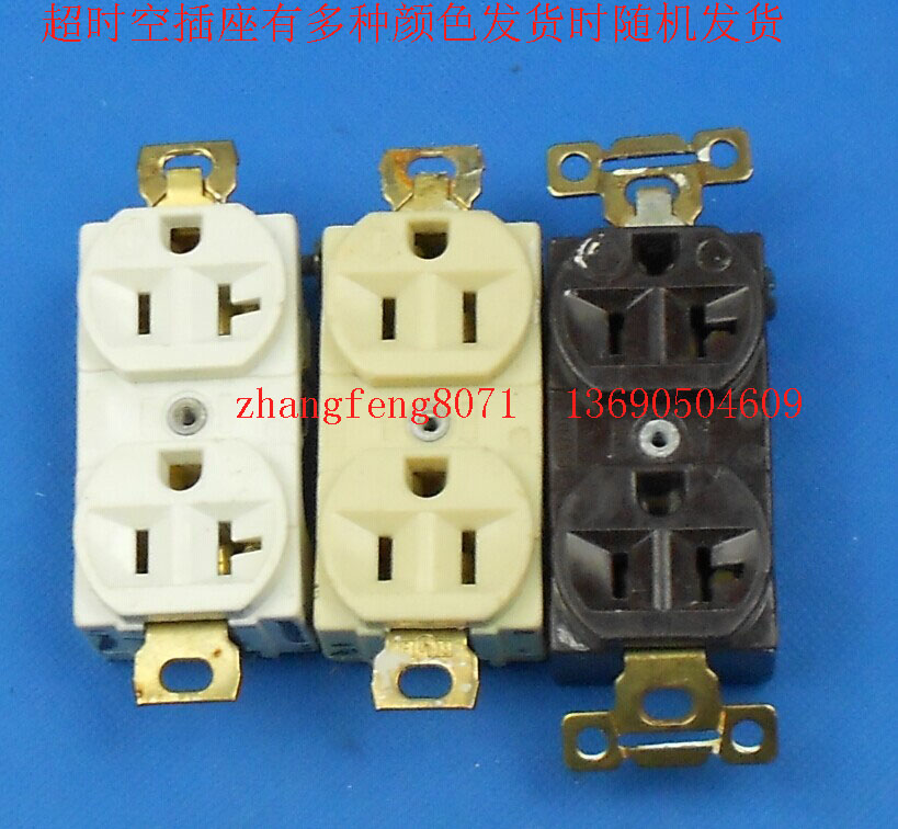 Original IMPORTED AMERICAN SUPERSPACETIME BRYANT POWER SOCKET PURE COPPER SOUND BASE REAR SIDE TYPING USA