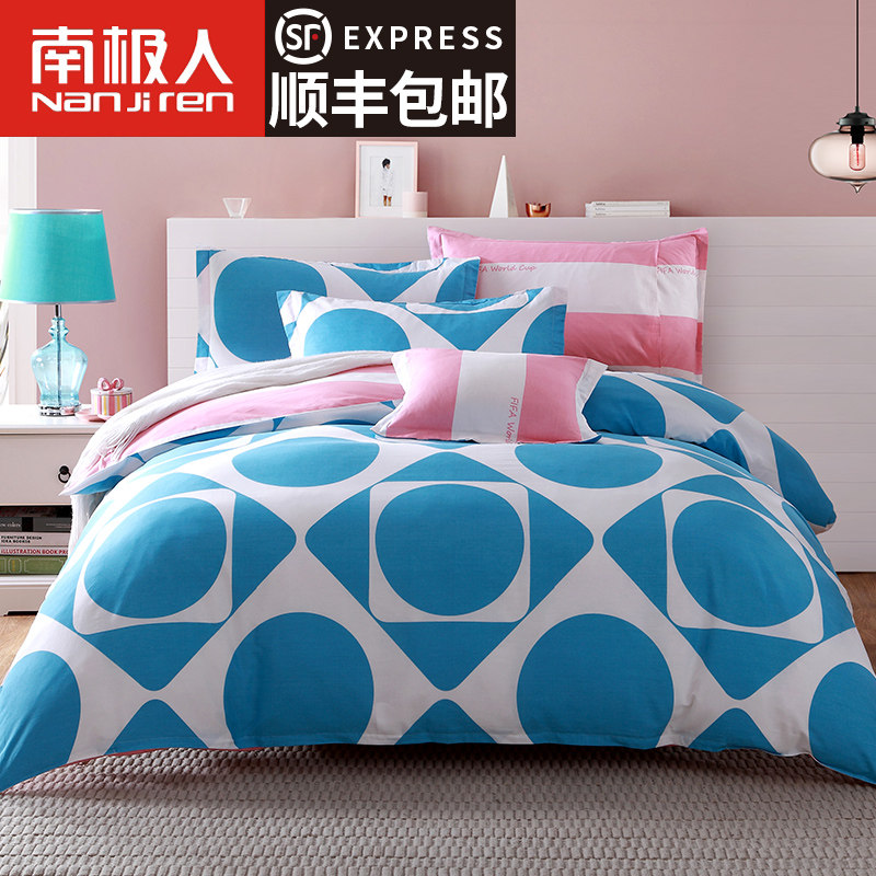 �ϼ��˴�Ʒ�׼�XKCMSJTSLF2016