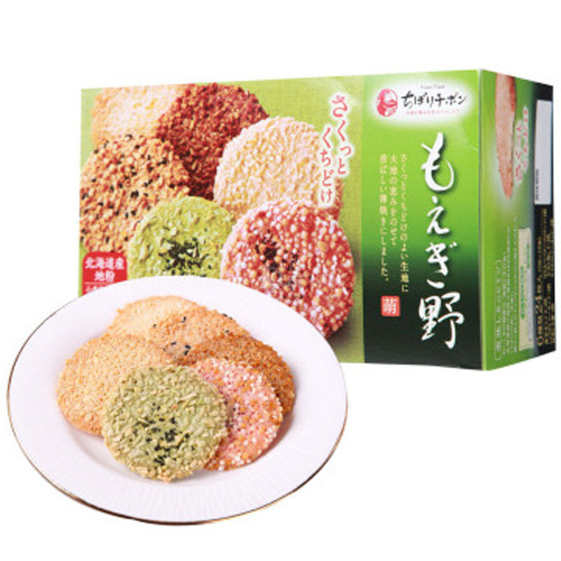 【天猫超市】日本进口 阡朋6味薄脆饼干91g/盒     （24枚）