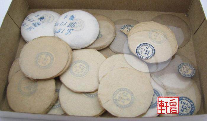 American Swiss production of multi-specification second-hand antique pocket watch special watch cover imported acrylic or glass mirror