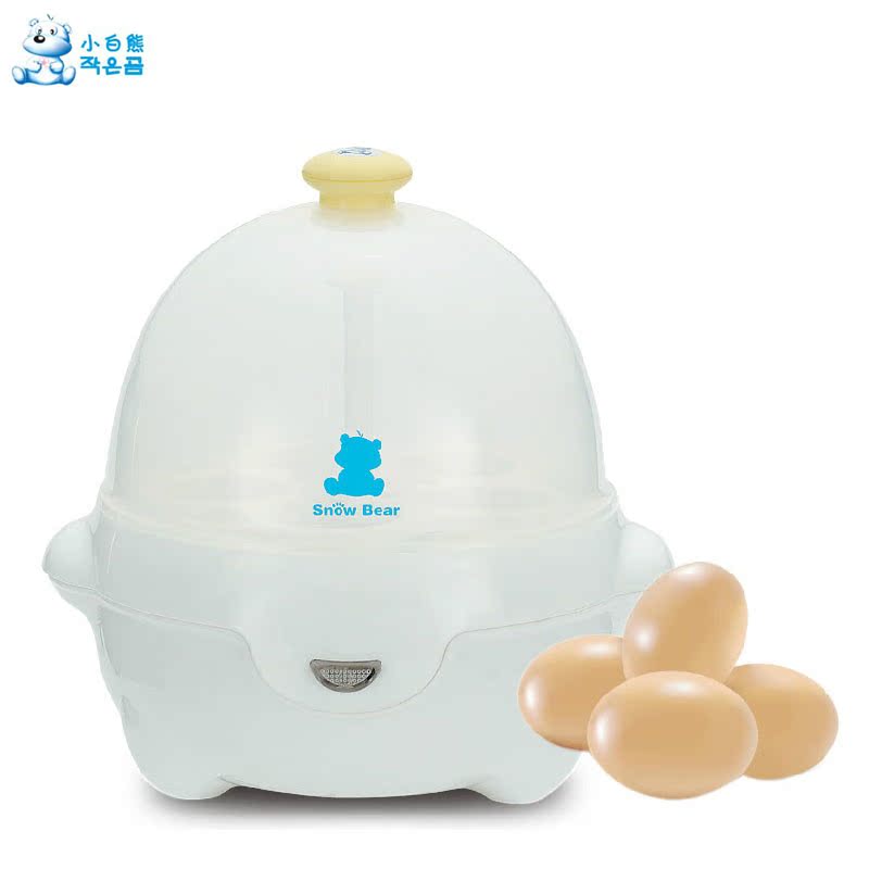 小白熊煮蛋器 多功能蒸蛋机 辅食加热 干烧断电保护 HL-0635