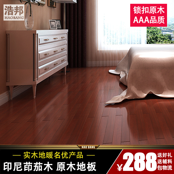 �ư��ů�ذ�H8211