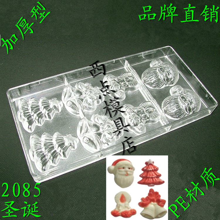2085 four Christmas combinations Chocolate mould Giuguupright mould sharper DIY baking chocolate molds