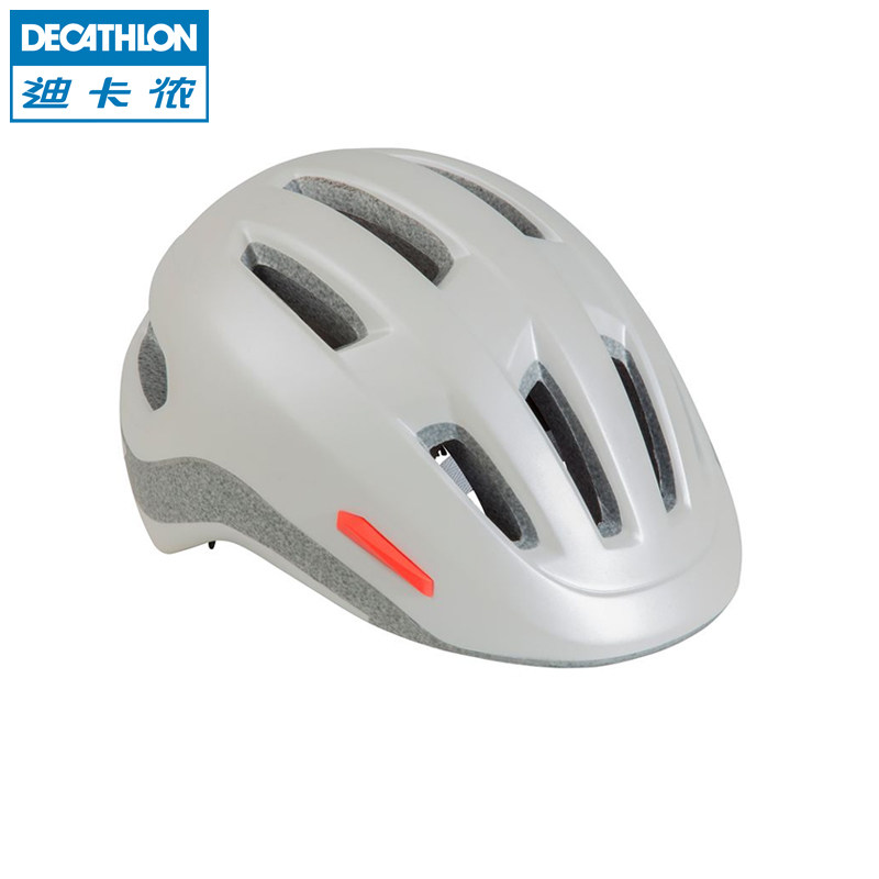 迪卡侬 骑行头盔休闲自行车头盔 半盔男山地车头盔女 H BTWIN