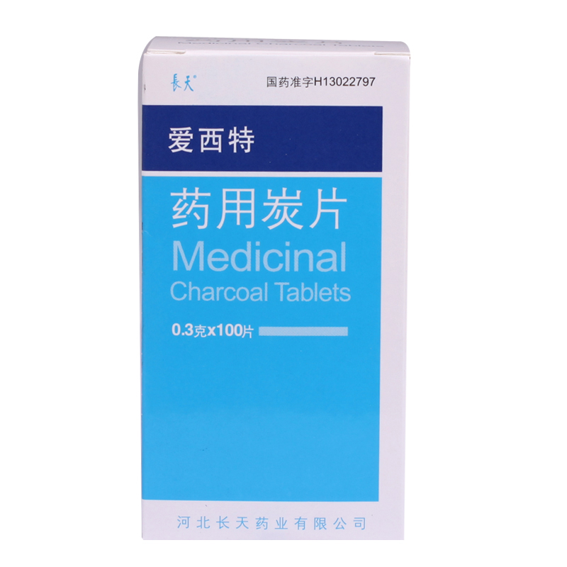 长天 爱西特 药用炭片 0.3g*100片/瓶