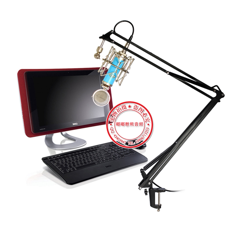 NB-39 NB39 with wire cantilever bracket microphone large cantilever holder microphone hanger (clip table edge)