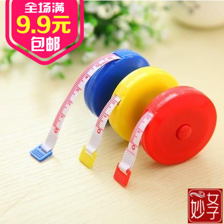 Candy Color Cute Flex Plastic Small Roll Ruler Small Leather Ruler size Ruler Box Ruler