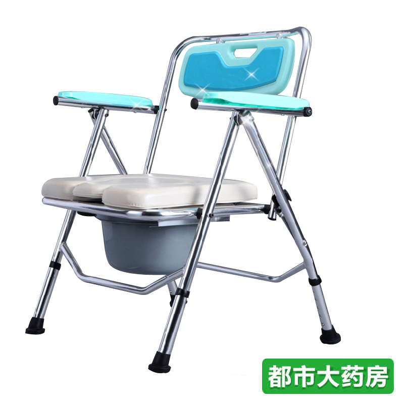 雅德YC7900坐便椅老人坐厕椅孕妇坐便器可移动马桶座便椅XFC