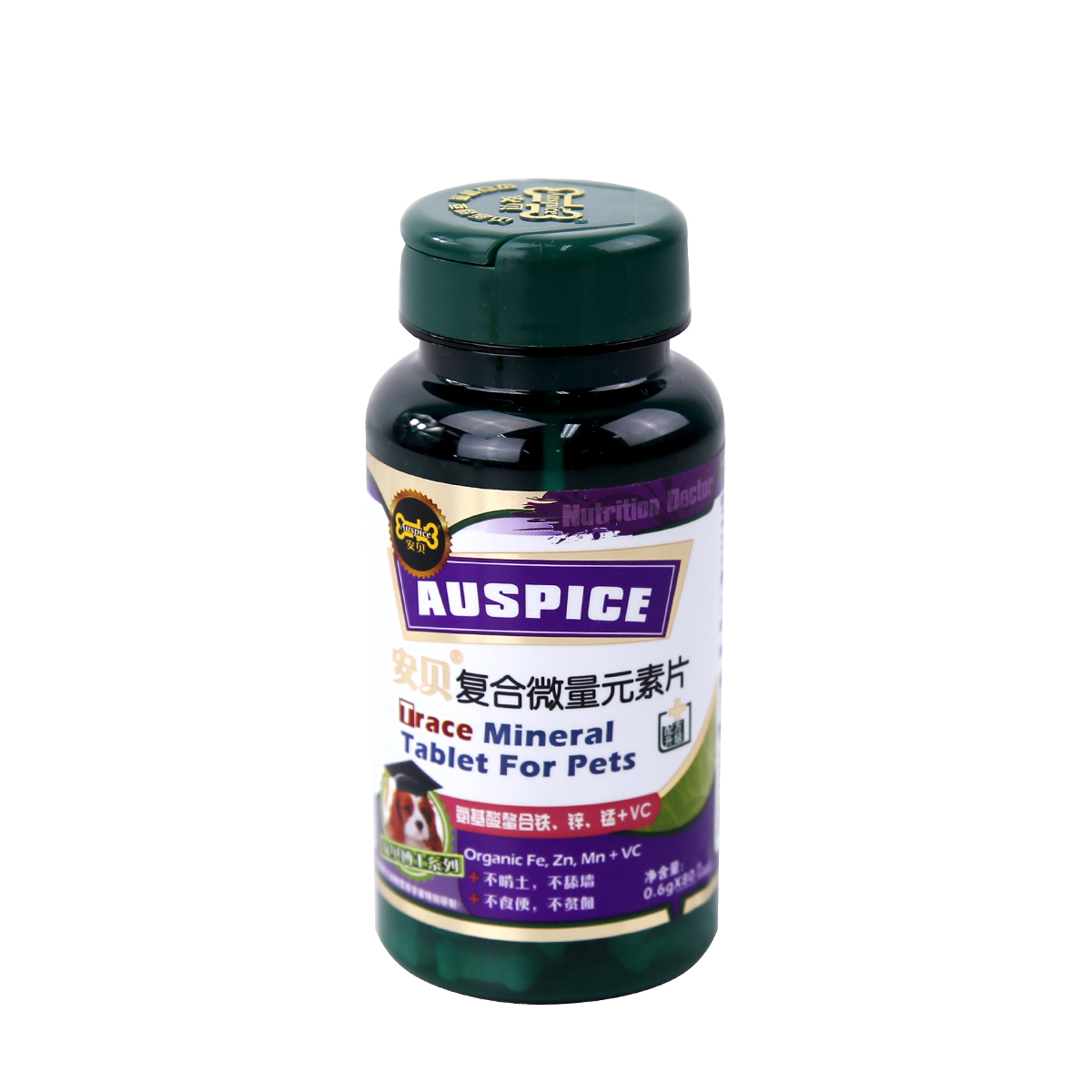 安贝博士 复合微量元素片80片/瓶 防止狗狗异食 狗狗补钙营养品
