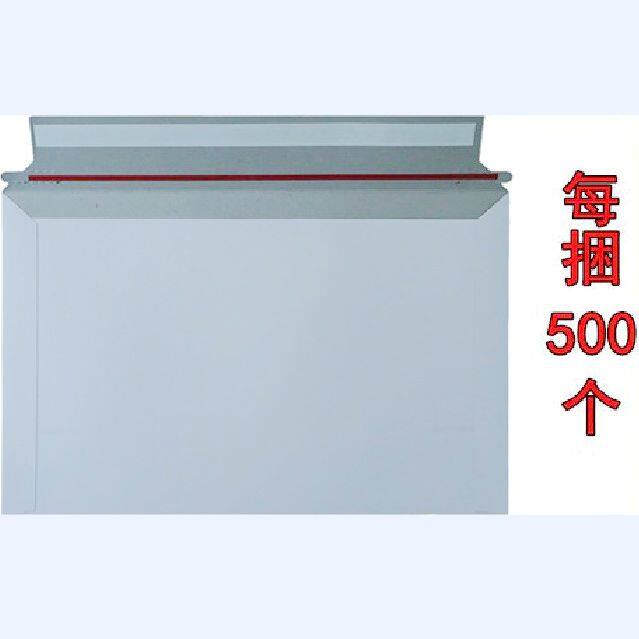 Hard blank courier envelope document bag 51 g with red wire main company quality