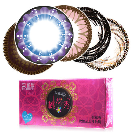 海俪恩美瞳半年抛桃花秀大直径混血隐形近视眼镜sp 1片装 包
