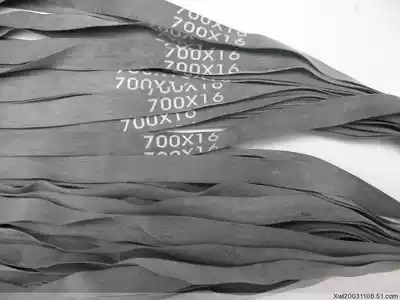 Bicycle lining belt inner tube pad 16 inches to 700C complete size 