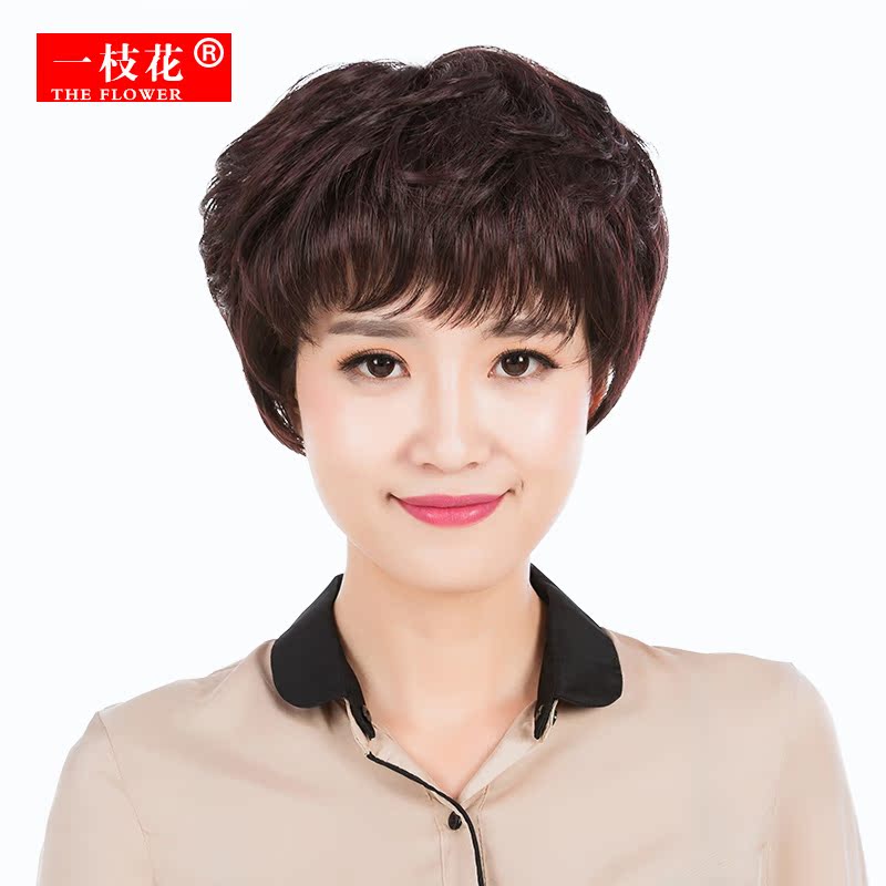 一枝花假发女短发 中老年妈妈假发套女士圆脸发型时尚气质短卷发