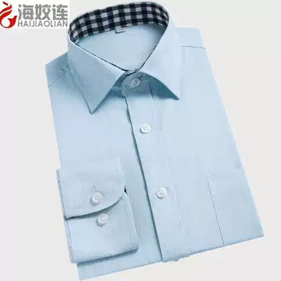 New post office overalls shirt men's long-sleeved post office post storage tooling shirt short-sleeved China savings tooling