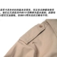 Anh em sư đoàn 101 trên không cùng với kaki nam áo cotton mỏng quân đội tay áo dày màu xanh lá cây