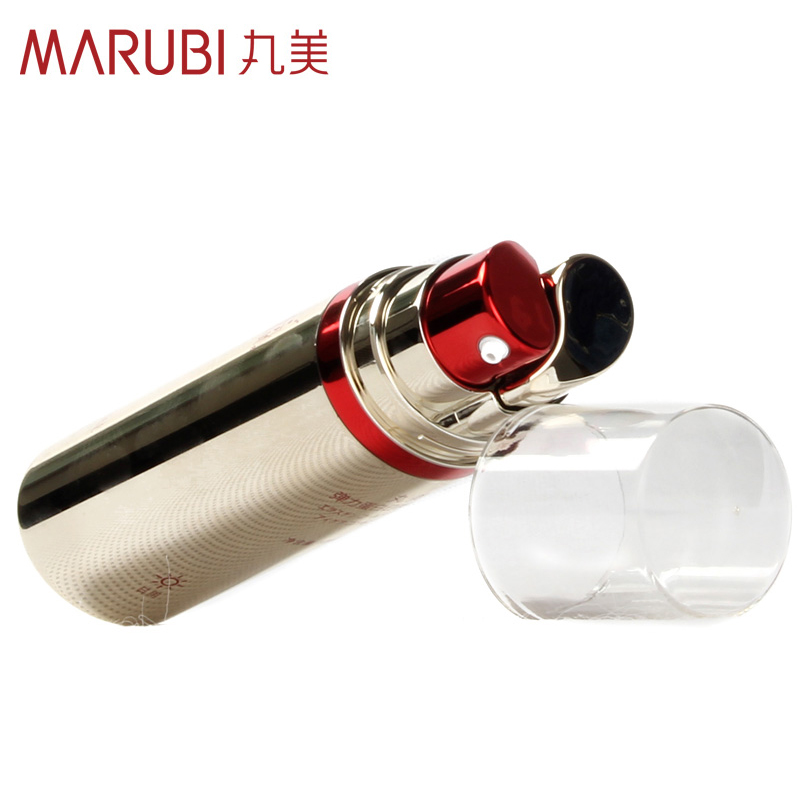 丸美日夜眼霜弹力蛋白日夜眼精华20ml淡化黑眼圈眼袋细纹