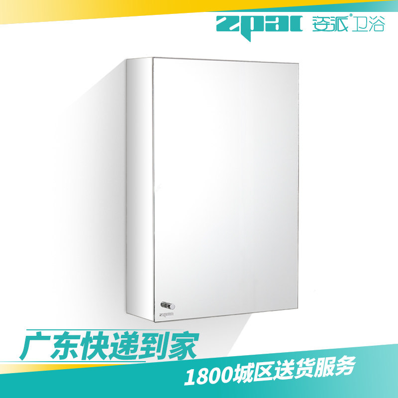 ���ɲ���־����澵 M5070