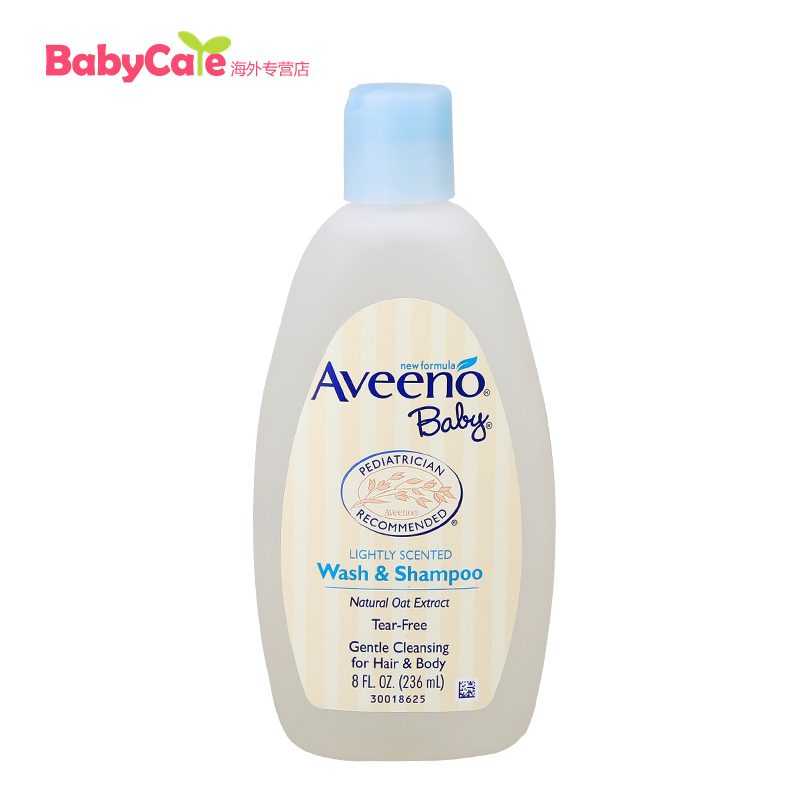 美国Aveeno Baby艾维诺婴儿天然燕麦洗发沐浴露二合一236ML