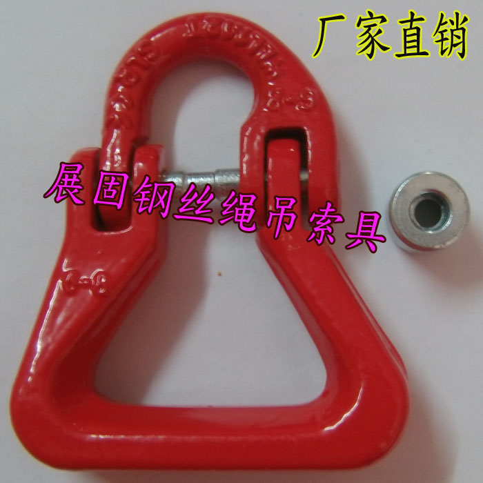 Special ring buckle 6-8 (1 12T) for special double ring buckle butterfly buckle lifting harnesses (manufacturer direct sales)