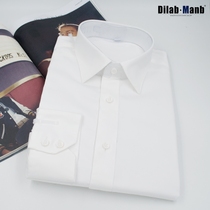 Emperor Meng professional white shirt male long sleeve Spring and Autumn white cotton non-iron dress shirt mens short sleeve slim work clothes
