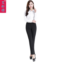 Hotel waiter pants McDonalds KFC working trousers black elastic waist dress trousers womens autumn and winter