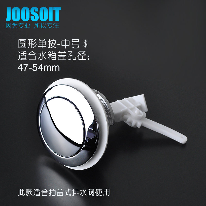 ��˹���䵥��ťԲ�γ�ˮ��ͰD3098