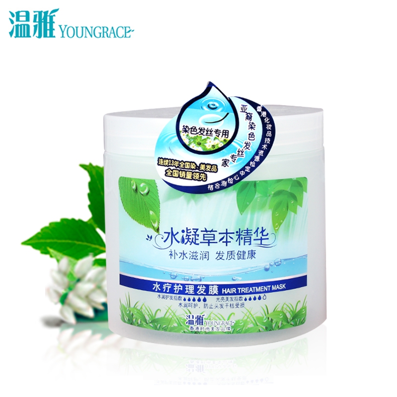 温雅 水凝草本精华水疗护理发膜 500ml护发营养素 头发护理