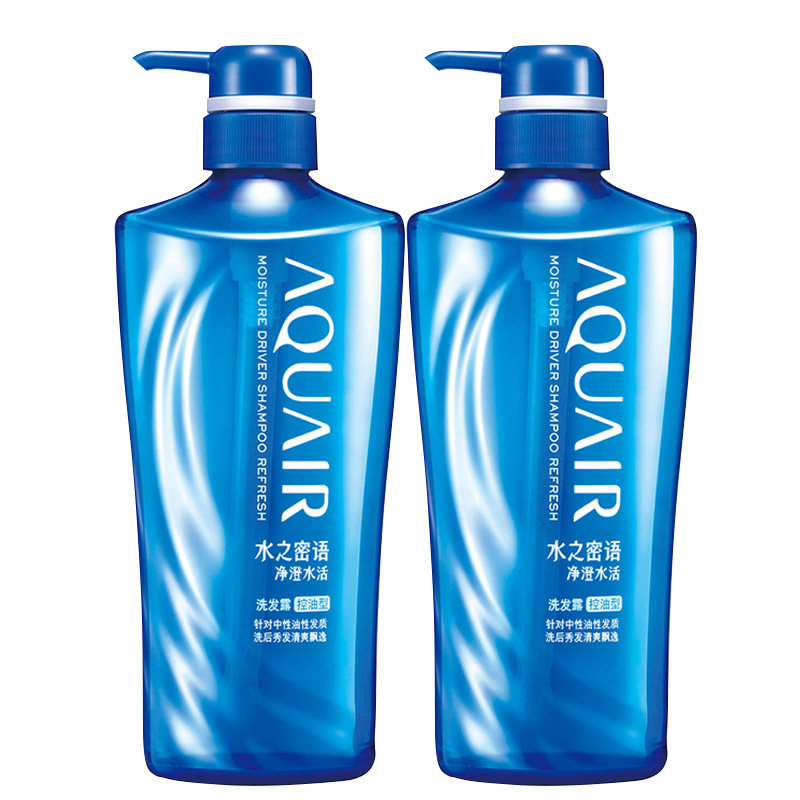 洗发水套装 水之密语净澄水活洗发水/洗发露(控油型)600ml*2瓶