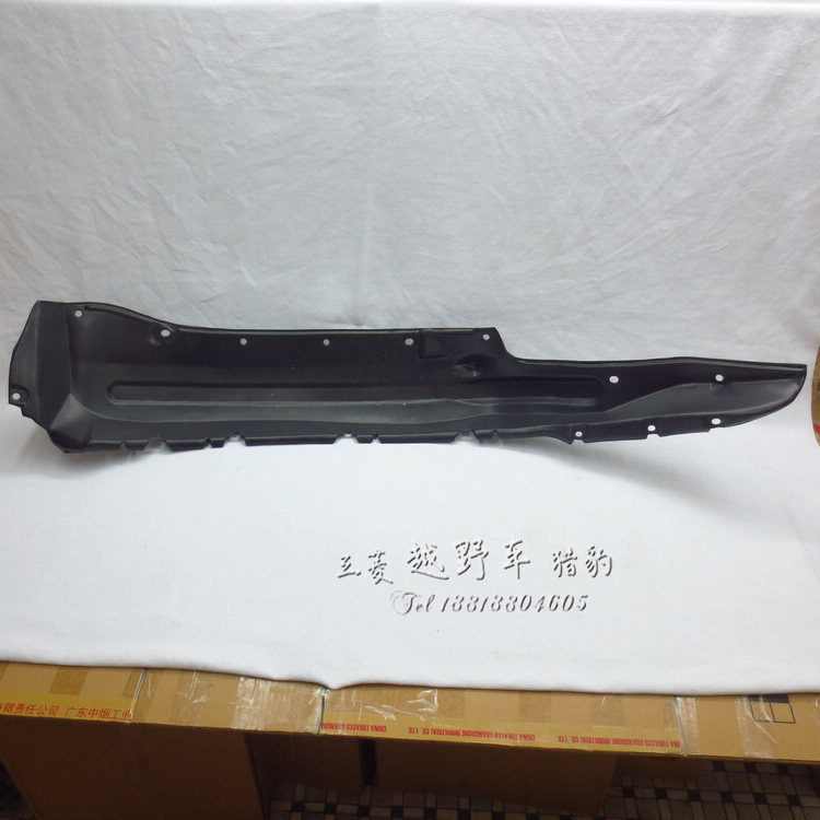 Suitable for Cheetah V31V32V33 front fenders lined with Qibing Black King Kong fenders lined with wheel fenders
