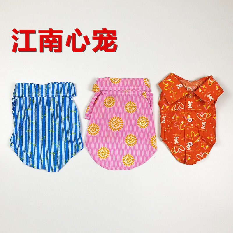 Outer pet dog clothes dog shirt puppies milk dog clothes Chihuahua Teddy summer beach clothes short sleeves