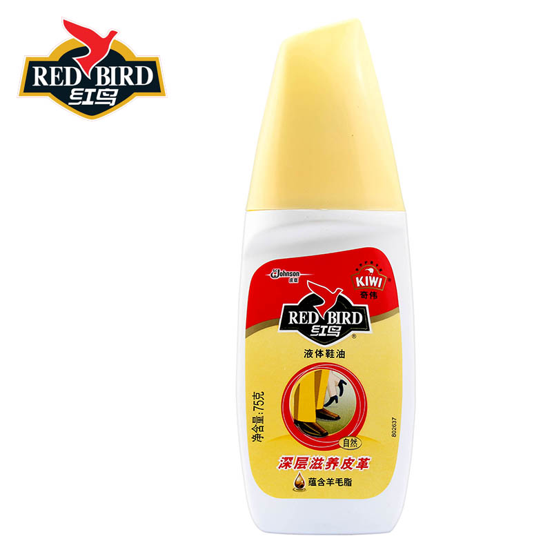 【天猫超市】Red bird/红鸟鞋油液体鞋油自然色 75g光亮鞋面