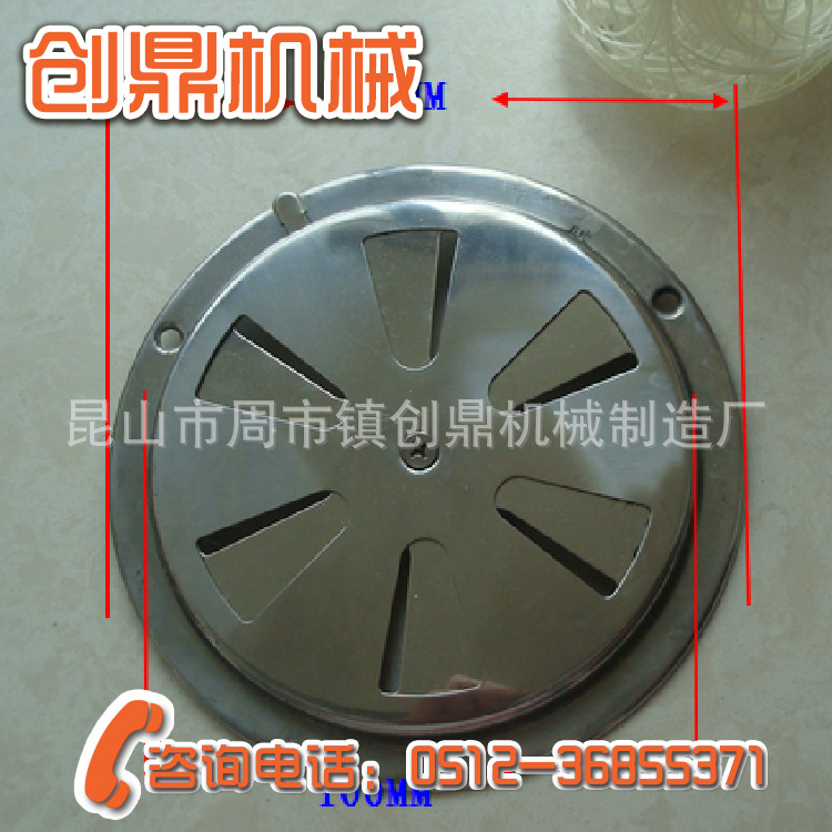 Diameter 175MM stainless steel exhaust hole vent vent oven accessories