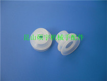 Manipulator Accessories Finely Sharpened Suction Cups AD-25